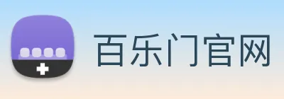 百乐门官网 logo